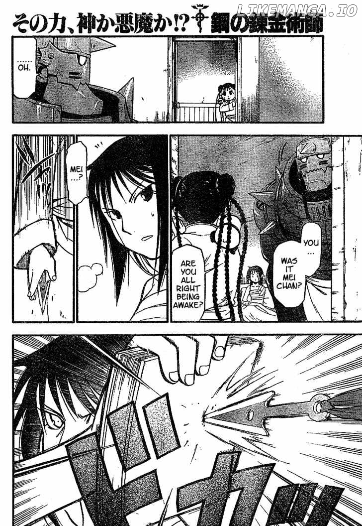 Fullmetal Alchemist, Chapter 57 image 12
